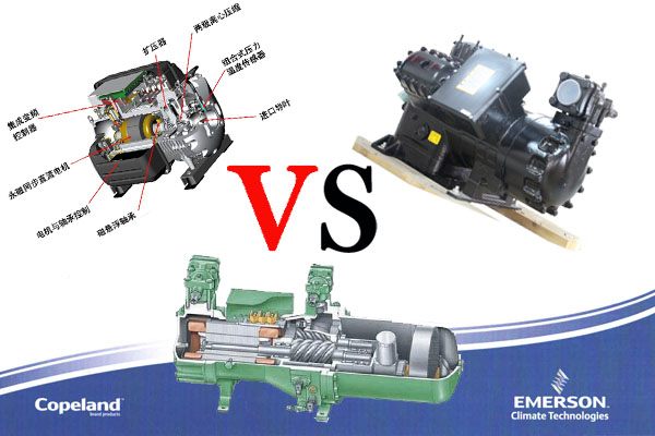 制冷压缩机
